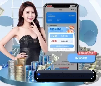 vote-ookoo.com.cn APP